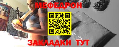 хмурый Коммунар