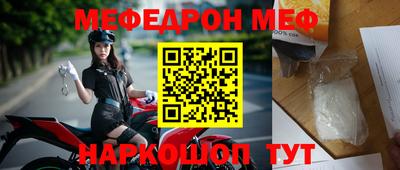 хмурый Коммунар