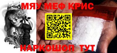 трава Конаково