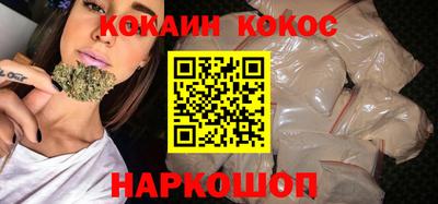 трава Конаково
