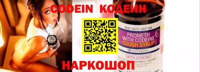 трава Конаково