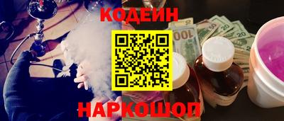 трава Конаково