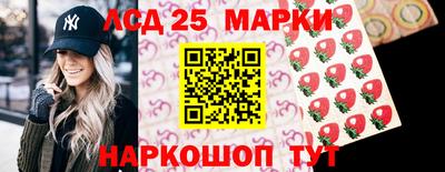 хмурый Коммунар