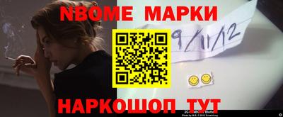 хмурый Коммунар