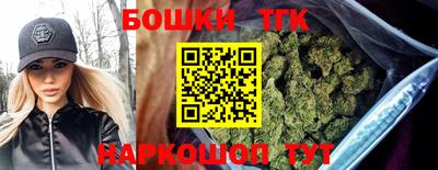 трава Конаково