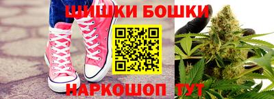 трава Конаково