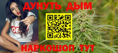 трава Конаково