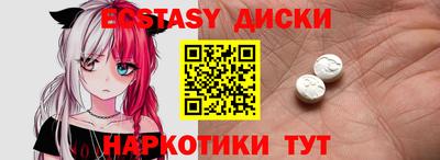 хмурый Коммунар