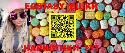 трава Конаково