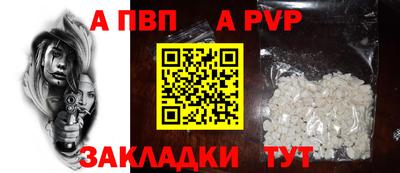 хмурый Коммунар