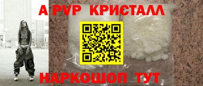 хмурый Коммунар