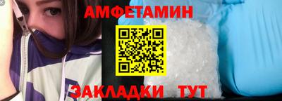 хмурый Коммунар