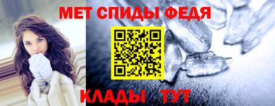 трава Конаково