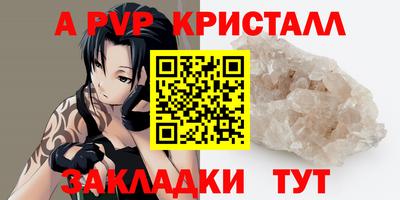 хмурый Коммунар