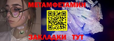 хмурый Коммунар