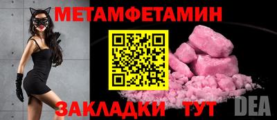 хмурый Коммунар