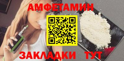 хмурый Коммунар