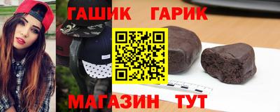 хмурый Коммунар
