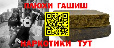 хмурый Коммунар