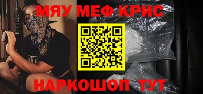хмурый Коммунар