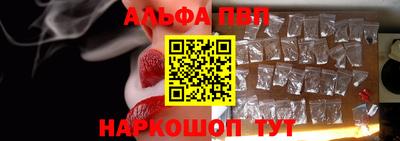 хмурый Коммунар