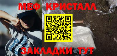 трава Конаково