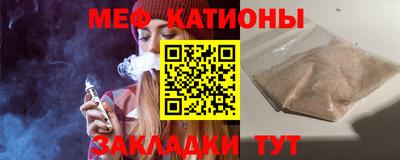 хмурый Коммунар